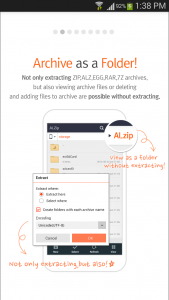 اسکرین شات برنامه ALZip – File Manager & Unzip 1