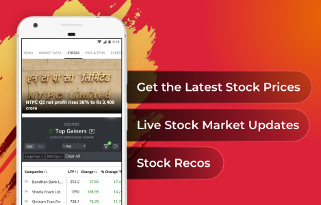 اسکرین شات 5 برنامه Economic Times : Business News