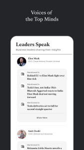 اسکرین شات 8 برنامه ETBrandEquity