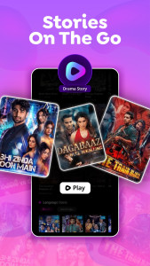 اسکرین شات 5 برنامه Josh - Live Calls & Chat