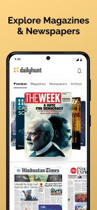 اسکرین شات برنامه Dailyhunt - News & Magazines 1