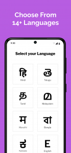 اسکرین شات برنامه Dailyhunt - News & Magazines 8