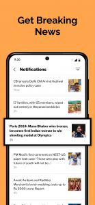 اسکرین شات برنامه Dailyhunt - News & Magazines 5