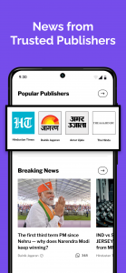 اسکرین شات برنامه Dailyhunt - News & Magazines 2