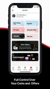 اسکرین شات 5 برنامه My e&