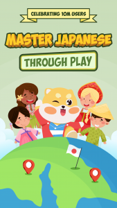 اسکرین شات 1 برنامه HeyJapan: Learn Japanese