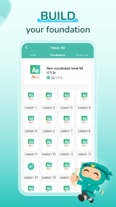 اسکرین شات 5 برنامه Migii JLPT: JLPT test N5-N1