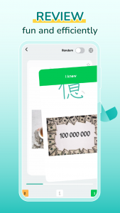 اسکرین شات 6 برنامه Migii JLPT: JLPT test N5-N1