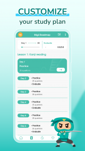 اسکرین شات 7 برنامه Migii JLPT: JLPT test N5-N1