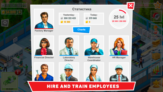 اسکرین شات 3 بازی Timber Tycoon