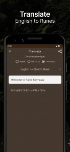 اسکرین شات 6 برنامه Runic Formulas: Runes, Amulets