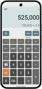 اسکرین شات 1 برنامه Simple Calculator - SimpleCalc