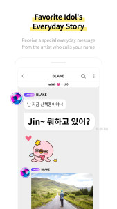 اسکرین شات 2 برنامه Lysn