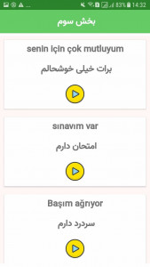 اسکرین شات برنامه آموزش زبان استانبولی 7