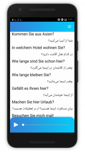 اسکرین شات برنامه آموزش زبان آلمانی 1