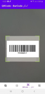 اسکرین شات 7 برنامه QR Code هگزا اَپس