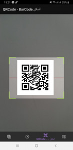 اسکرین شات برنامه QR Code هگزا اَپس 2