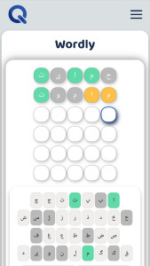 اسکرین شات 2 برنامه ‏‏‏کوامتکس | مجموعه ابزارهای کاربردی