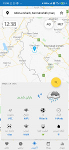 اسکرین شات 8 برنامه هواشناسی ستایش