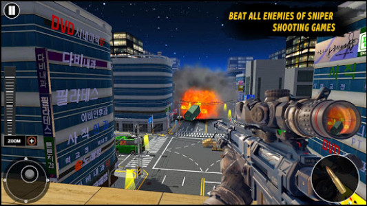 اسکرین شات بازی Modern Sniper Shooting: Assassin Sniper games 2020 3