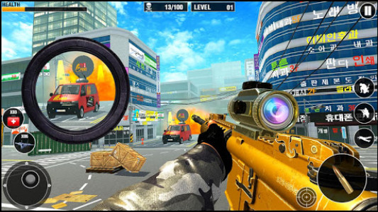 اسکرین شات بازی Modern Sniper Shooting: Assassin Sniper games 2020 6