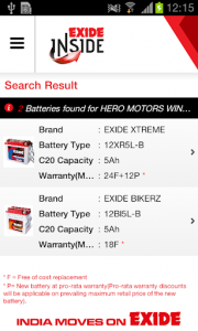 اسکرین شات برنامه Battery App - EXIDE INSIDE 6