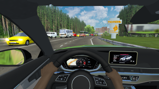 اسکرین شات 6 بازی Voyage 4