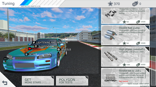 اسکرین شات 4 بازی Voyage 4