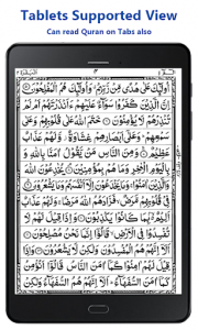 اسکرین شات برنامه Read Quran Offline - Prayer Times, Al Quran MP3 6