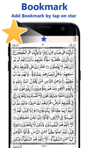 اسکرین شات برنامه Read Quran Offline - Prayer Times, Al Quran MP3 5