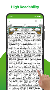 اسکرین شات 3 برنامه Quran Mp3: Listen Audio Quran