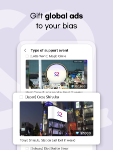 اسکرین شات 3 برنامه Kdrama Actor Vote&Rank