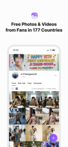 اسکرین شات 2 برنامه Kdrama Actor Vote&Rank