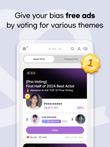 اسکرین شات 2 برنامه Kdrama Actor Vote&Rank