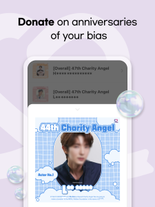 اسکرین شات 4 برنامه Kdrama Actor Vote&Rank