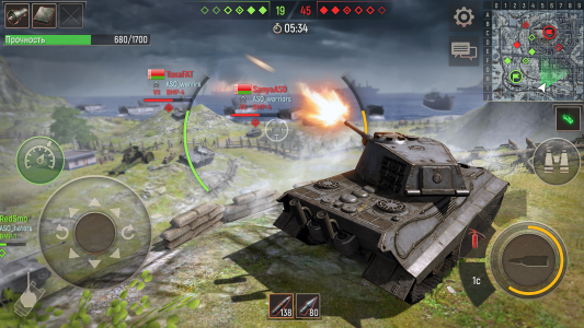 اسکرین شات بازی Battle Tanks: Panzer Spiele 3