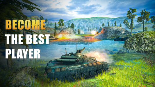 اسکرین شات بازی Tank Force: The Army Games PVP 2