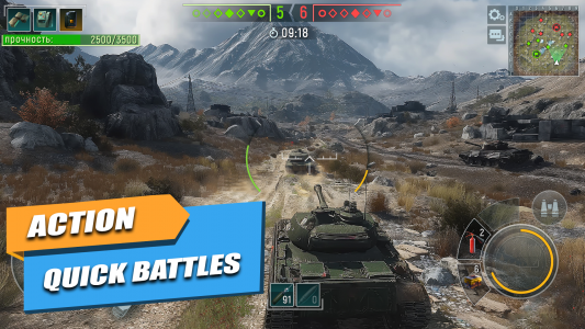 اسکرین شات 3 بازی Tank Force: Military games PVP