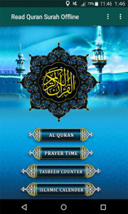 اسکرین شات برنامه Read Quran Surah Offline 1
