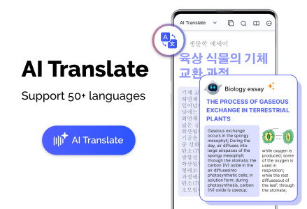 اسکرین شات 5 برنامه PDF Reader – PDF Viewer