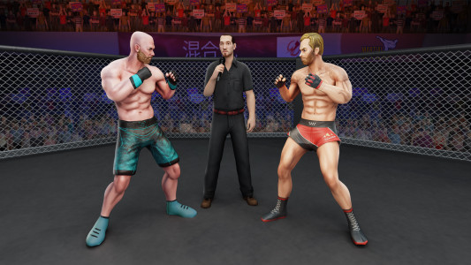 اسکرین شات بازی Martial Arts: Fighting Games 7