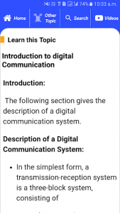 اسکرین شات برنامه Data Communication & Networks 4
