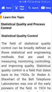 اسکرین شات برنامه Quality Control Engineering 5