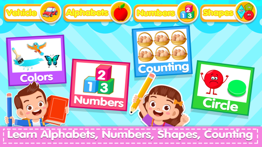 اسکرین شات 1 بازی Princess Computer - Girls Game