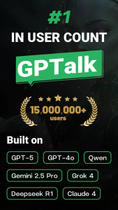 اسکرین شات 1 برنامه AI ChatBot AI Generator GPTalk