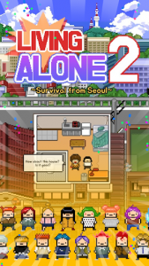 اسکرین شات بازی LivingAlone2 1