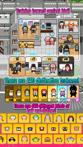 اسکرین شات 3 بازی Monthly Idol