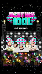اسکرین شات بازی Monthly Idol 1