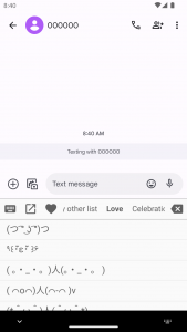 اسکرین شات برنامه Kaomoji Japanese Emojis Smiley 7