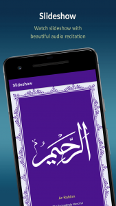 اسکرین شات 6 برنامه 99 Names of Allah